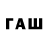 Кетамин VHQ _baysarov_ 00