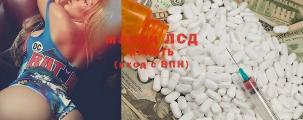 герыч Вязники