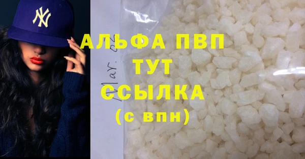 бутик Вяземский