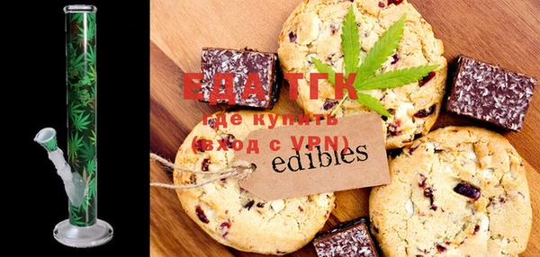 бутик Вяземский