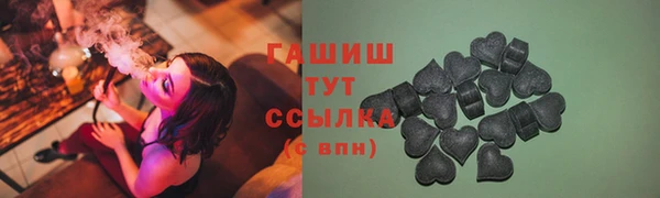 винт Волосово