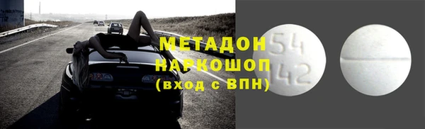 бутик Вяземский