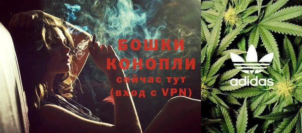таблы Горняк