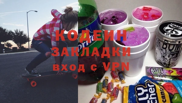 бутик Вяземский