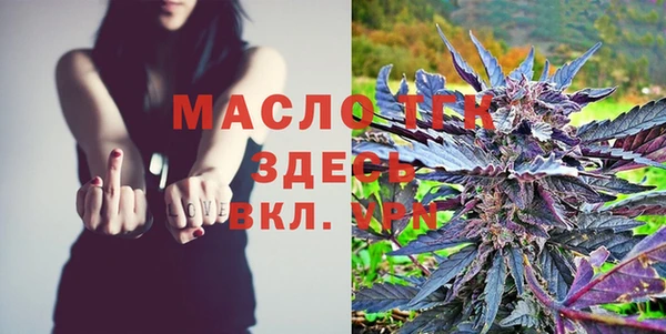 бутик Вяземский