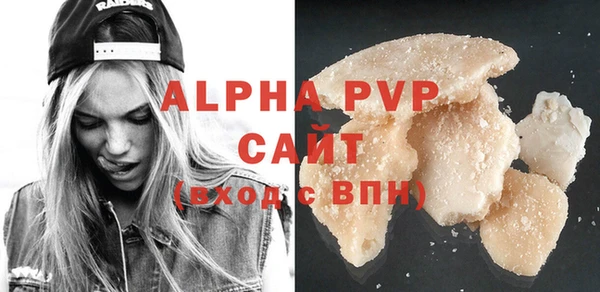 бутик Вяземский