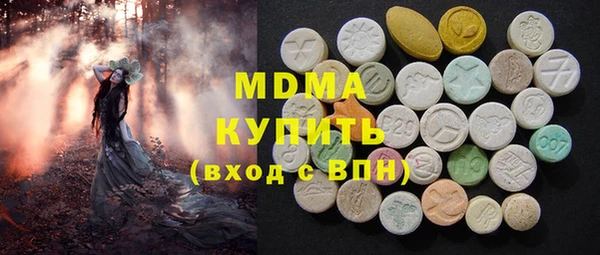 герыч Вязники