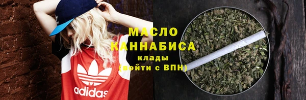 Альфа ПВП Горнозаводск