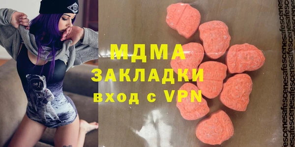 бутик Вяземский