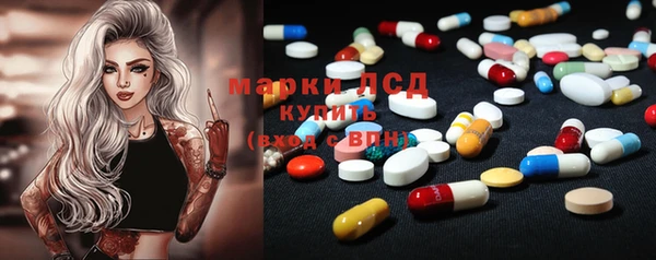 бутик Вяземский