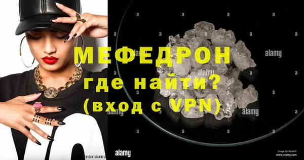 Альфа ПВП Горнозаводск
